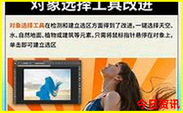 福建汕头旅游必去十大景点