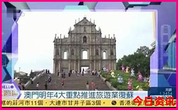 平山十大免费景区