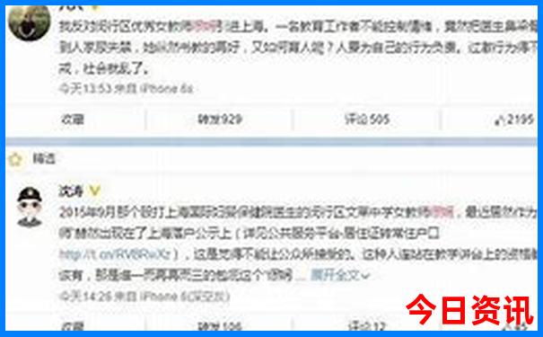 8月凉爽的旅游景点